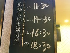 -芒果爆爆(东海缤纷店)
