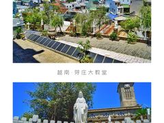 -芽庄大教堂