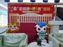 -美可普口腔医院(东街分店)