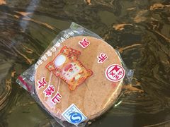 -福牛阁潮汕牛肉火锅