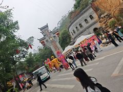 -龙门水都景区