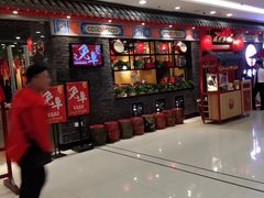 -满园烤鸭·春饼(华强广场店)