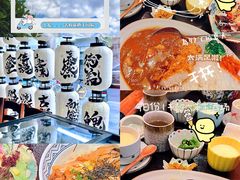 -千懿六本木酒场(常熟路店)