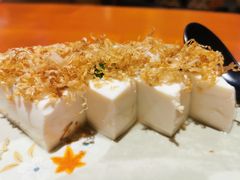 日式冷豆腐-有喜屋·烧鸟·居酒屋(三钢里店)
