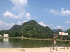 -Club Med地中海俱乐部·桂林度假村