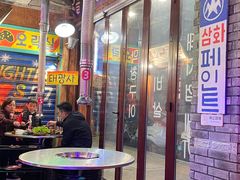 门面-釜山火炉·海鲜烤肉(紫藤路店)