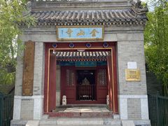 -北坞公园