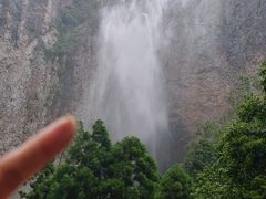 -雁荡山风景名胜区