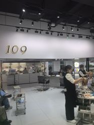 -109美发沙龙