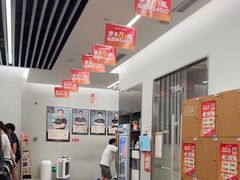 -乐刻健身(龙湖杭州紫荆天街精品店)
