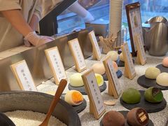 -米糯糯·MINONO·大福冰淇淋(青岛万象城店)
