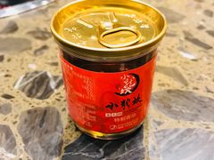 香油碟-小龙坎火锅(黄河店)