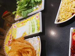 -芦月轩羊蝎子(北蜂窝店)