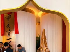 -宁夏国强手抓羊肉·清真菜(未央路凤三店)