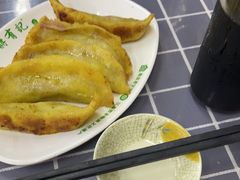 -清真蒋有记(老门东店)