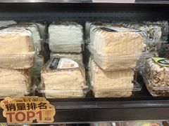 -葡萄树蛋糕(友好店)