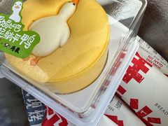 -红星前进面包牛奶公司(五道口购物中心店)