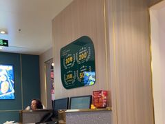 -豪享来(我格广场店)
