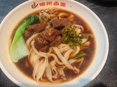 -磁州卤面·地标邯郸菜(97年创始店)