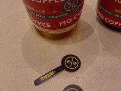 -MQ COFFEE STAND明谦(新洲店)