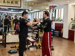 -温鉴良实用咏春拳