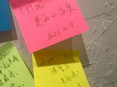 -一杯海(国际海水浴场店)