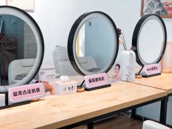 -溢美古法抗衰