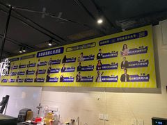 -喜剧部落脱口秀(三里屯工体店)