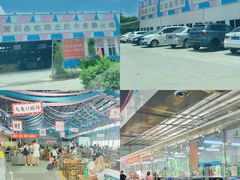 -三千坪超级火锅市场·土灶牛肉火锅