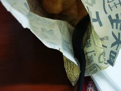-永和大王(宜山店)