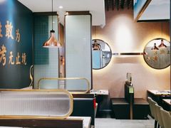 -非烤勿扰韩料自助烤肉(松山湖万科店)