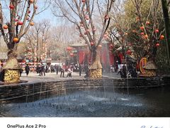 -竹泉村旅游度假区