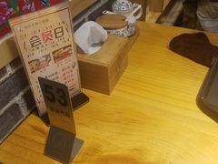 -胡氏老财豆腐脑(圣荣店)