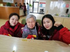 -宏善康享苑颐养中心