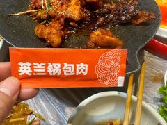 -英兰朝族饭店(河南桥头店)