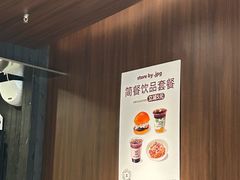 -JPG canteen(广州寺右公馆店)