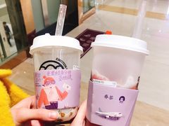 -眷茶(赛格国际购物中心店)