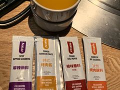 -新石器烤肉(百联川沙店)