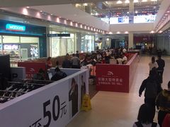 -杉杉奥特莱斯广场(哈尔滨店)
