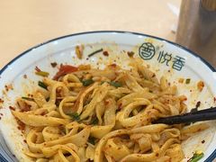 -悦香驴蹄子面(国润季店)