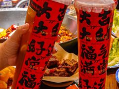 -于屿城重庆火锅(深圳总店)