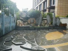-上海圣地雅歌幼儿园