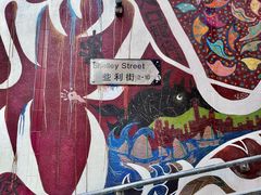 -香港蓮香樓(中環店)