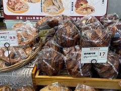 -富贵面包公司(运河店)