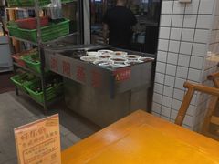 -好帮厨·下饭浏阳菜·坚持现炒(月湖店)