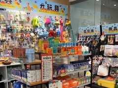 -BABIT巴比特宠物(MOMOPARK店)