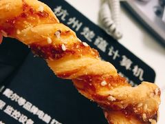 椰蓉条-汪保来(杭州解放路店)