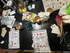 -剧狐剧本杀·月球探案馆(人民广场1号店)