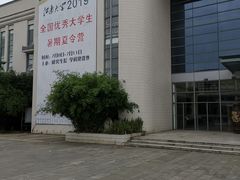 -江南大学(蠡湖校区)