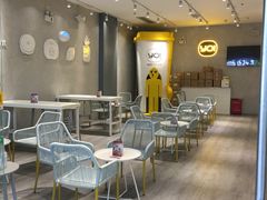 -YO!TEA有茶(科兴科学园店)